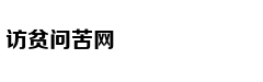 网易上流工作室深耕城市文化